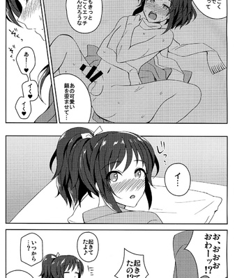[molfo (jomo)] Face to Face – Touken Ranbu dj [JP] – Gay Manga sex 6