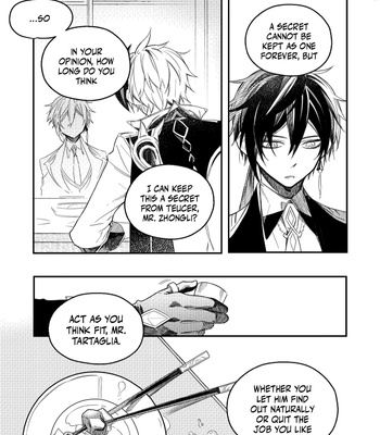 [TakeMyTime] Xinyue Kiosk – Genshin Impact dj [Eng] (update p.6+7) – Gay Manga sex 2