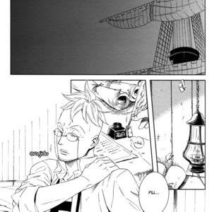 [NINEKOKS (Kyuugou)] One Piece dj – Like a Child, Like a Star [Esp] – Gay Manga sex 14