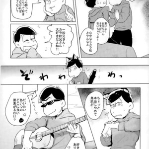 [Kasotansan♂ (Kaso)] Eh! Ore tachi tsukiatte ta no! – Osomatsu-san dj [JP] – Gay Manga sex 5