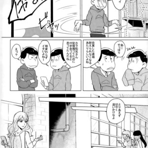 [Kasotansan♂ (Kaso)] Eh! Ore tachi tsukiatte ta no! – Osomatsu-san dj [JP] – Gay Manga sex 11