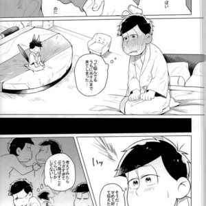 [Kasotansan♂ (Kaso)] Eh! Ore tachi tsukiatte ta no! – Osomatsu-san dj [JP] – Gay Manga sex 14