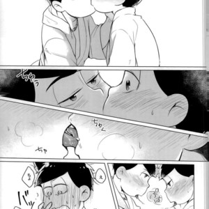 [Kasotansan♂ (Kaso)] Eh! Ore tachi tsukiatte ta no! – Osomatsu-san dj [JP] – Gay Manga sex 16