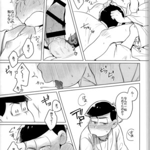 [Kasotansan♂ (Kaso)] Eh! Ore tachi tsukiatte ta no! – Osomatsu-san dj [JP] – Gay Manga sex 18