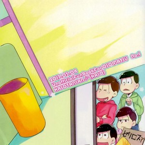 [Kasotansan♂ (Kaso)] Eh! Ore tachi tsukiatte ta no! – Osomatsu-san dj [JP] – Gay Manga sex 30
