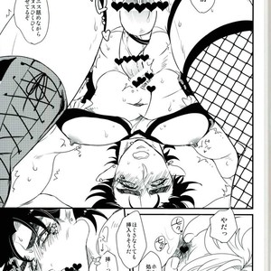 [Rin-K] Joseph Kiss 1 – Jojo Dj [JP] – Gay Manga sex 17