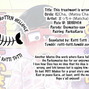 [Matsu Cha/ Matcha] Osomatsu-san dj – Sono chiryou-hou wa machigatte imasu [Eng] – Gay Manga sex 18