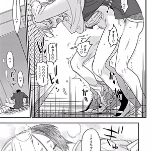 [Ricken] Boku no Kareshi no Suki na Hito (update c.5) [JP] – Gay Manga sex 50