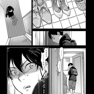[Ricken] Boku no Kareshi no Suki na Hito (update c.5) [JP] – Gay Manga sex 88