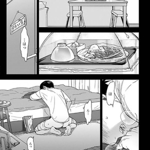 [Ricken] Boku no Kareshi no Suki na Hito (update c.5) [JP] – Gay Manga sex 92