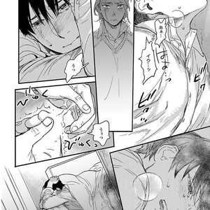 [Ricken] Boku no Kareshi no Suki na Hito (update c.5) [JP] – Gay Manga sex 112