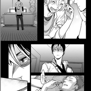 [Ricken] Boku no Kareshi no Suki na Hito (update c.5) [JP] – Gay Manga sex 136