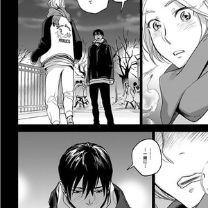 [Ricken] Boku no Kareshi no Suki na Hito (update c.5) [JP] – Gay Manga sex 147