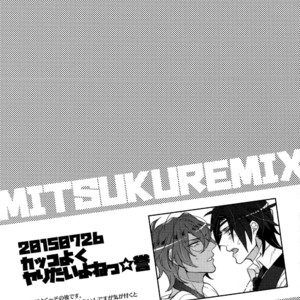 [Inukare (Inuyashiki)] Mitsukuremix – Touken Ranbu dj [JP] – Gay Manga sex 89