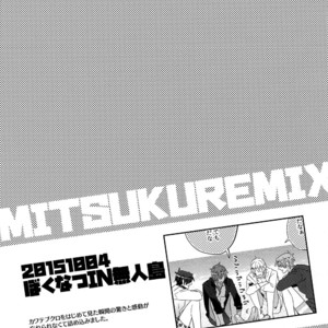 [Inukare (Inuyashiki)] Mitsukuremix – Touken Ranbu dj [JP] – Gay Manga sex 109