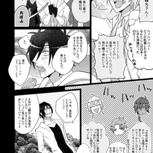[Inukare (Inuyashiki)] Mitsukuremix – Touken Ranbu dj [JP] – Gay Manga sex 126