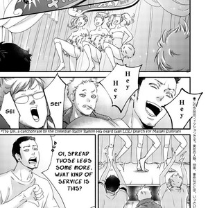[Abe Akane] Moon and Sun [Eng] – Gay Manga sex 4