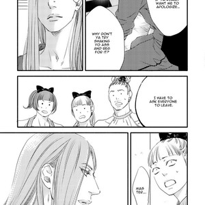 [Abe Akane] Moon and Sun [Eng] – Gay Manga sex 14