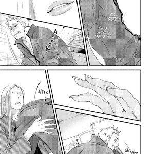 [Abe Akane] Moon and Sun [Eng] – Gay Manga sex 16