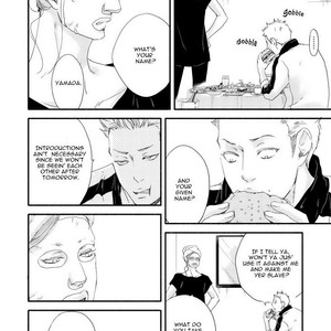 [Abe Akane] Moon and Sun [Eng] – Gay Manga sex 48