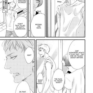 [Abe Akane] Moon and Sun [Eng] – Gay Manga sex 61