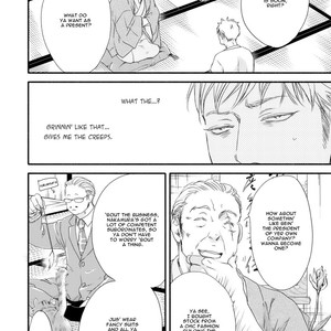 [Abe Akane] Moon and Sun [Eng] – Gay Manga sex 80