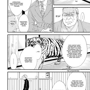 [Abe Akane] Moon and Sun [Eng] – Gay Manga sex 82