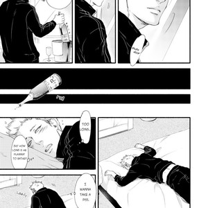 [Abe Akane] Moon and Sun [Eng] – Gay Manga sex 87
