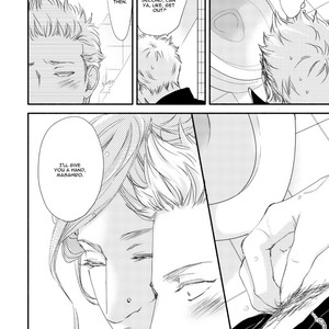 [Abe Akane] Moon and Sun [Eng] – Gay Manga sex 89