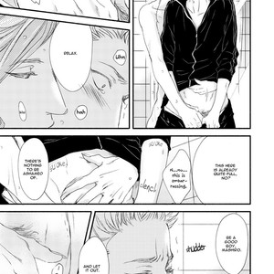 [Abe Akane] Moon and Sun [Eng] – Gay Manga sex 90