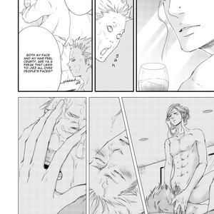 [Abe Akane] Moon and Sun [Eng] – Gay Manga sex 95