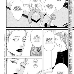 [Abe Akane] Moon and Sun [Eng] – Gay Manga sex 110