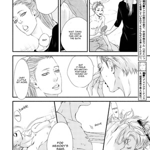 [Abe Akane] Moon and Sun [Eng] – Gay Manga sex 112