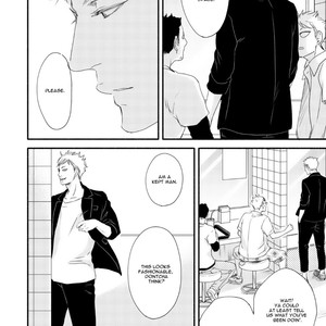 [Abe Akane] Moon and Sun [Eng] – Gay Manga sex 124