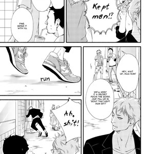 [Abe Akane] Moon and Sun [Eng] – Gay Manga sex 125
