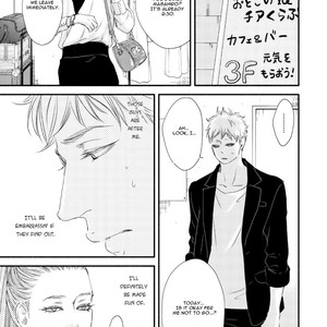 [Abe Akane] Moon and Sun [Eng] – Gay Manga sex 127
