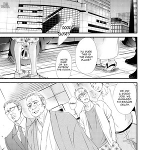 [Abe Akane] Moon and Sun [Eng] – Gay Manga sex 144