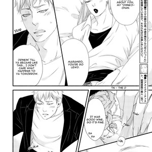 [Abe Akane] Moon and Sun [Eng] – Gay Manga sex 147