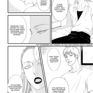 [Abe Akane] Moon and Sun [Eng] – Gay Manga sex 153