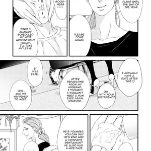 [Abe Akane] Moon and Sun [Eng] – Gay Manga sex 164