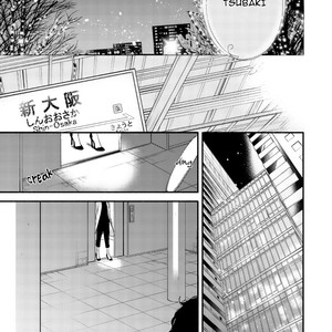 [Abe Akane] Moon and Sun [Eng] – Gay Manga sex 170