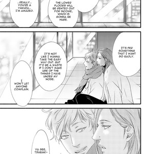 [Abe Akane] Moon and Sun [Eng] – Gay Manga sex 174