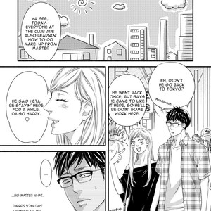 [Abe Akane] Moon and Sun [Eng] – Gay Manga sex 183