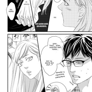 [Abe Akane] Moon and Sun [Eng] – Gay Manga sex 184
