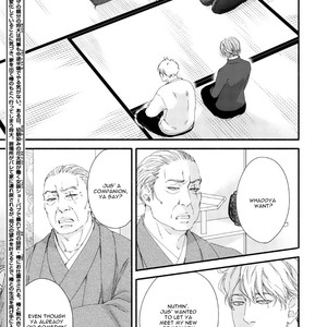 [Abe Akane] Moon and Sun [Eng] – Gay Manga sex 197
