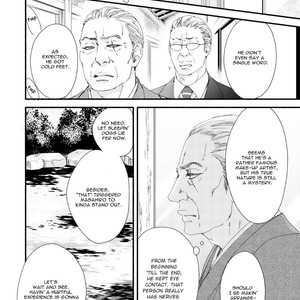 [Abe Akane] Moon and Sun [Eng] – Gay Manga sex 200