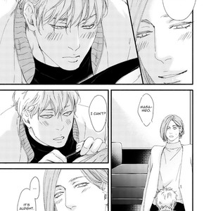 [Abe Akane] Moon and Sun [Eng] – Gay Manga sex 219