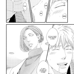 [Abe Akane] Moon and Sun [Eng] – Gay Manga sex 222