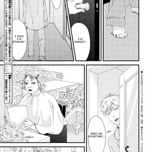 [Abe Akane] Moon and Sun [Eng] – Gay Manga sex 231