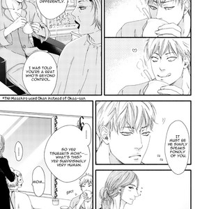 [Abe Akane] Moon and Sun [Eng] – Gay Manga sex 233